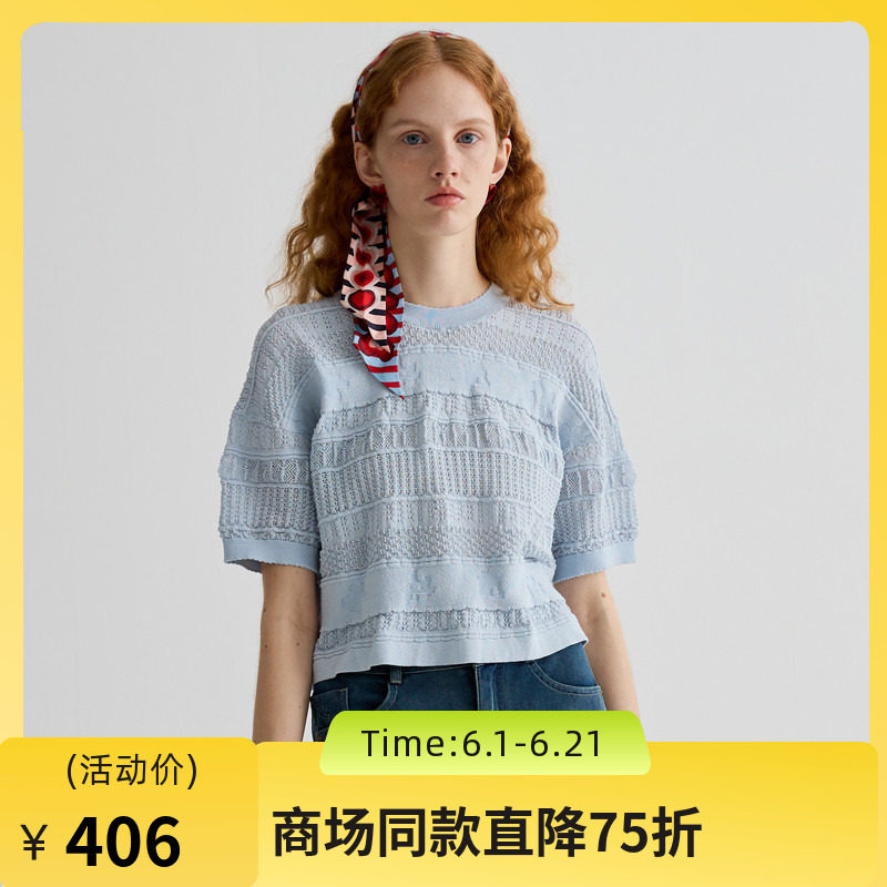 谜底针织衫短袖女2025夏季新品复古文艺宽松H型中长毛衣252MZ0944