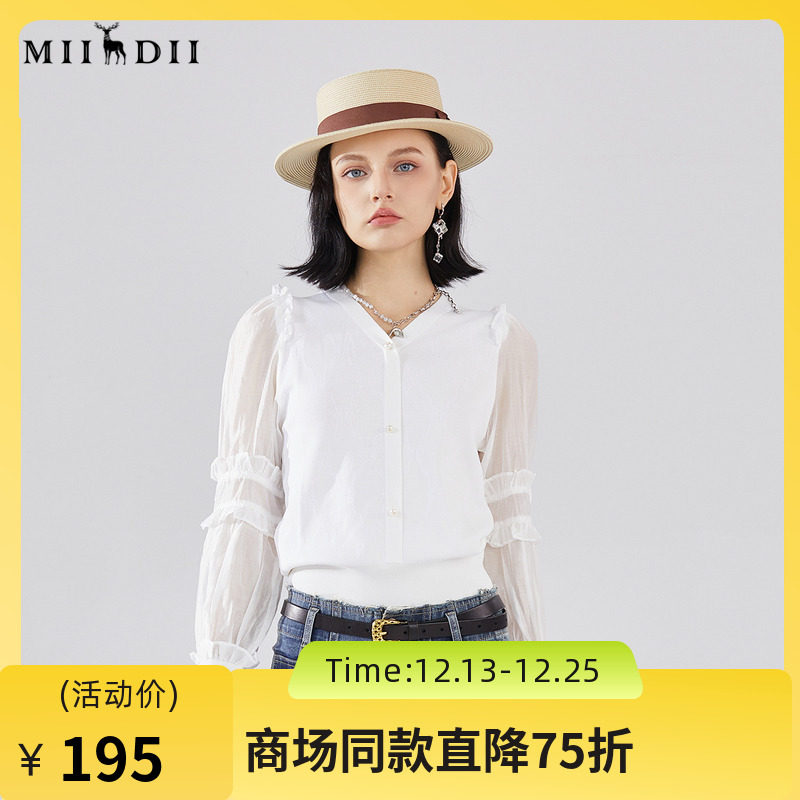 谜底拼接套头针织衫女20