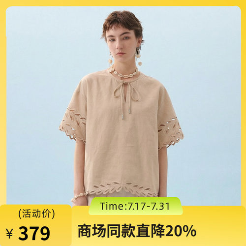 镂空刺绣，V领系带，宽松H型，文艺度假