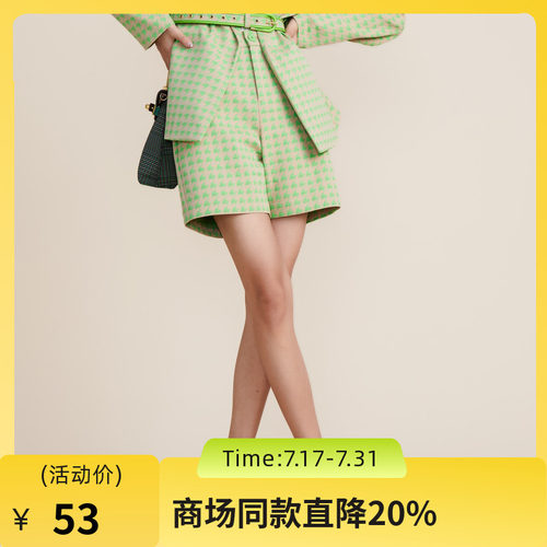 MIIDII谜底2022春秋季摩登时尚千鸟格休闲短裤四分裤女221MK0062