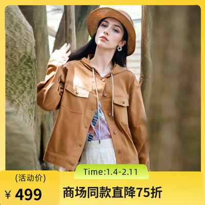 谜底短外套女2025秋季新款学院风百搭连帽单排扣夹克衫257MW7823