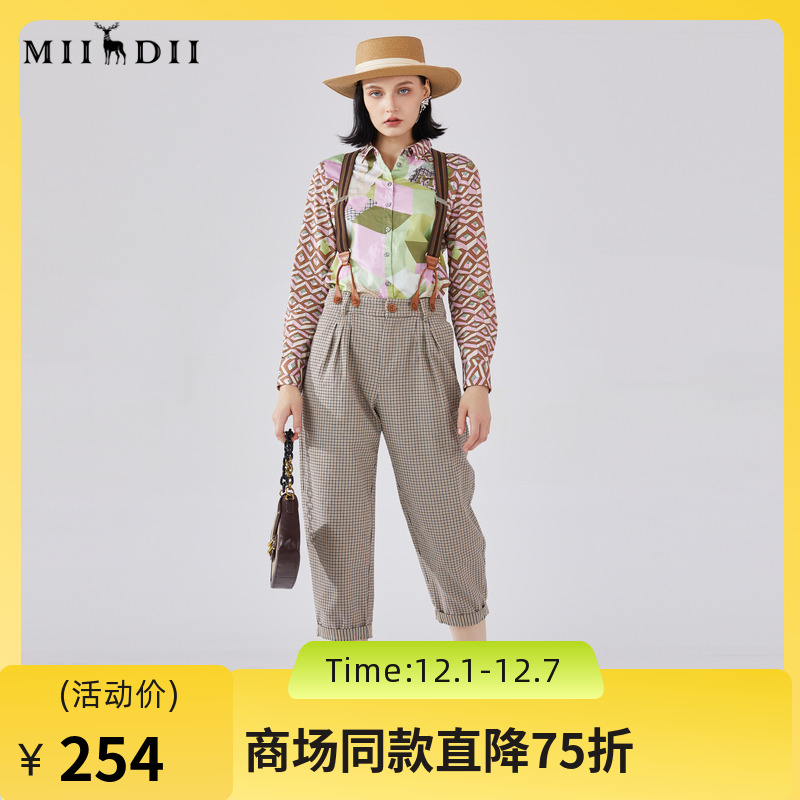 谜底格纹背带裤女2024春新款复古文艺风休闲直筒九分裤241MK0076