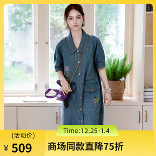 谜底牛仔连衣裙短袖 丹宁风翻领宽松直筒裙257ML7320 女2025夏新款