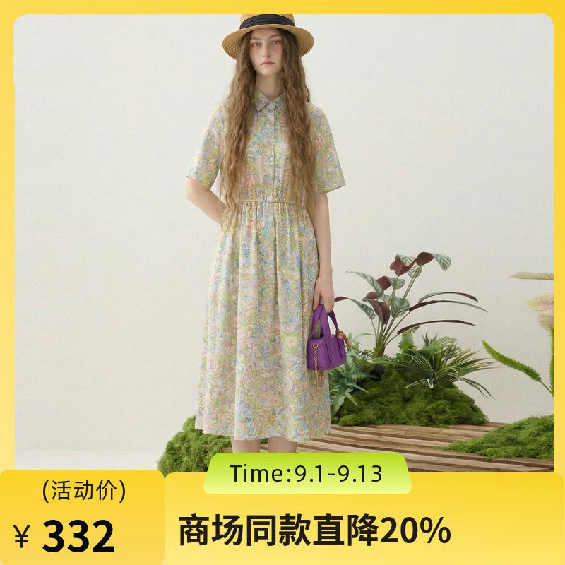 谜底碎花连衣裙短袖2025秋季新款度假风衬衫式收腰长裙257ML7832图片