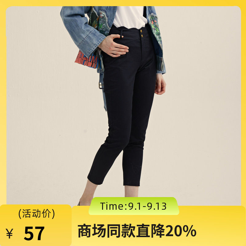 谜底牛仔裤女2022夏季复古高腰天丝棉小脚裤高腰铅笔裤225MK6002图片