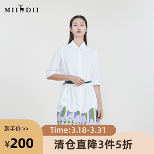 下摆主题印花宽松中长裙分袖 连衣裙23春新款 231ML0071 式 谜底衬衫