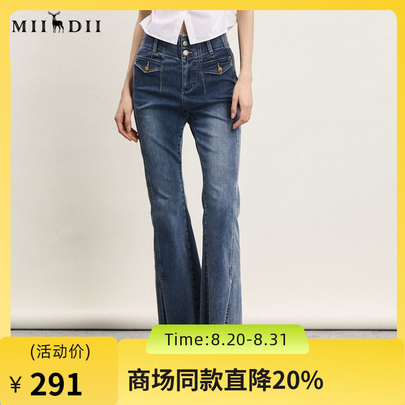 谜底牛仔喇叭裤女2024春新款复古高腰修身微喇开叉长裤241MK0006图片
