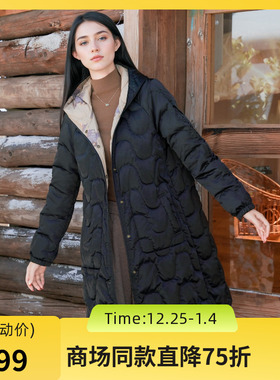 谜底两面穿羽绒服女2025秋季新款复古风花色撞色中长款257MY8804