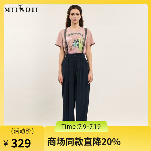 复古文艺风背带裤，版型简约百搭