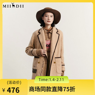 谜底羊毛呢大衣女2023冬新款学院风设计感绣花宽松外套234MD1527