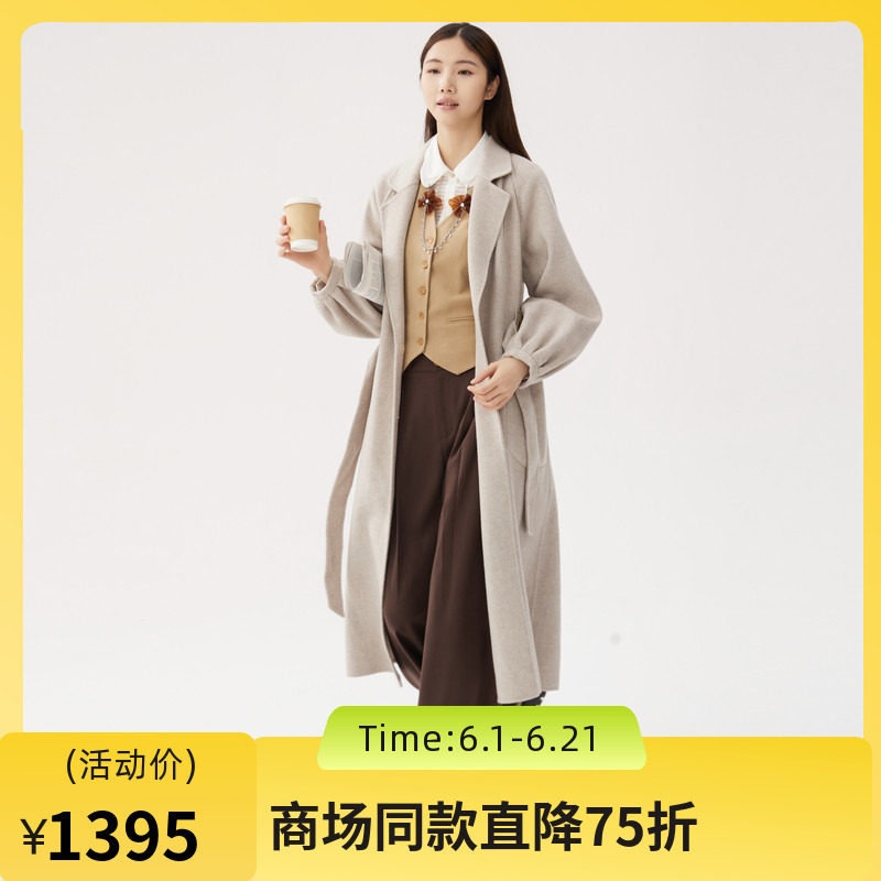 谜底长款毛呢大衣女2024秋款通勤风气质平驳领呢子外套243MD1084