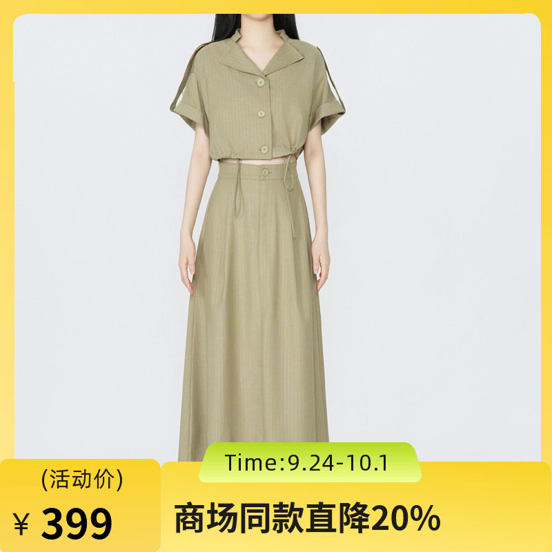 谜底两件式连衣裙短袖2026年春季新品翻领设计感长裙女265ML5006图片