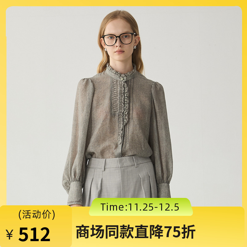 谜底通勤风单排扣长袖衬衫