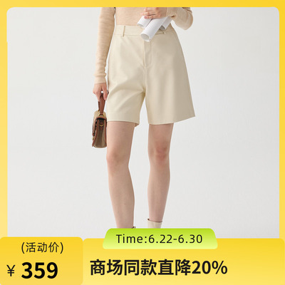 谜底PU皮短裤女士2024冬新品通勤高腰百搭磨毛直筒短裤244GK1660