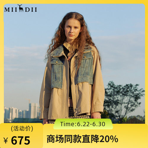 短牛仔拼接驼色夹克，撞色拼接设计拒绝单调