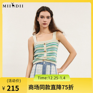 吊带上衣无袖 短款 241MZ0331 性感风修身 谜底针织背心女2024春新款