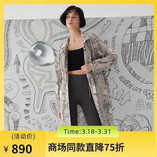 谜底立领花色风衣外套女2025春复古风中长款 251ME0132 防晒衣长袖