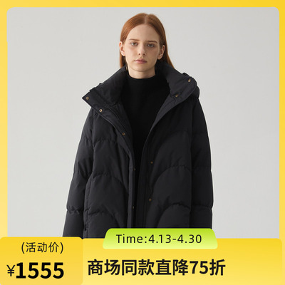 谜底连帽羽绒服女2024冬新品百搭设计感保暖鸭绒面包服244MY1483