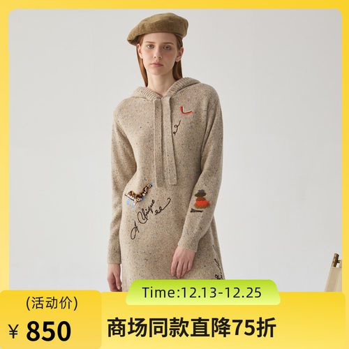 H型连帽连衣裙，包容性强，百搭实穿