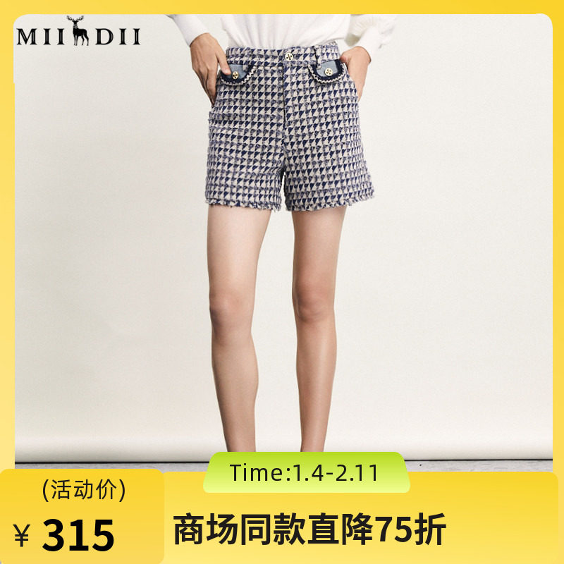 谜底毛呢格纹短裤女2024春季新款复古文艺直筒修身短裤241MK0145,女装/女士精品,休闲裤,淘宝优惠券,粉丝福利购,淘宝优惠卷