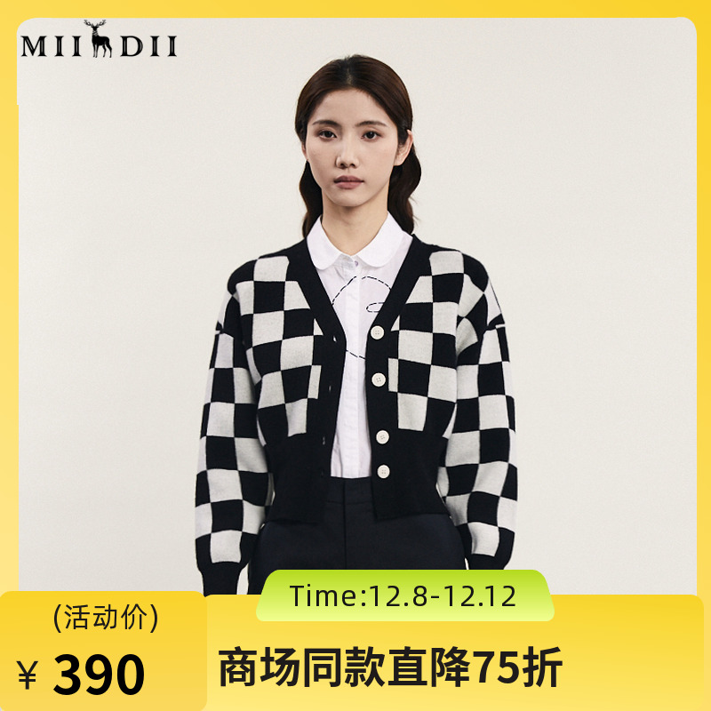 谜底短款针织开衫女2023冬款复古文艺棋盘格收腰羊毛衫239MZ7500