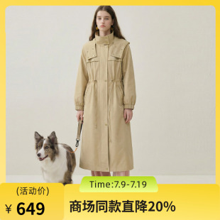 谜底气质长风衣女士2025秋季新款优雅通勤连帽宽松外套257ME7723