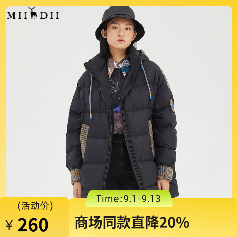 谜底冬季白鸭绒撞色宽松中长款连帽羽绒服加厚外套女229MY6185图片