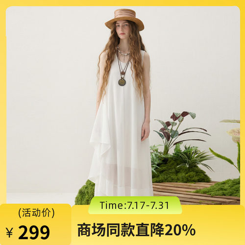 谜底