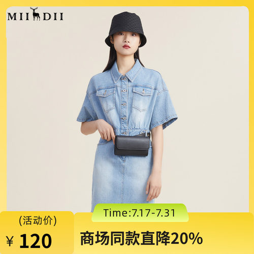 文艺率性牛仔连衣裙，倒T廓形，特色腰牌