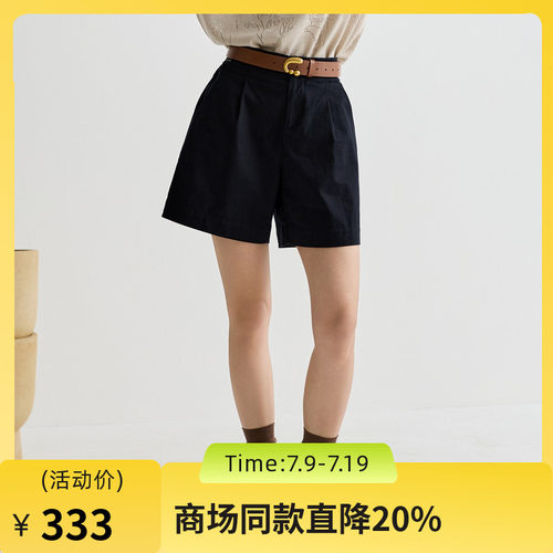 LOGO橡筋腰，简约西装短裤