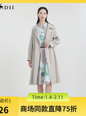 谜底纯色长款风衣女2023春新款简约时尚宽松西装领外套231ME0092