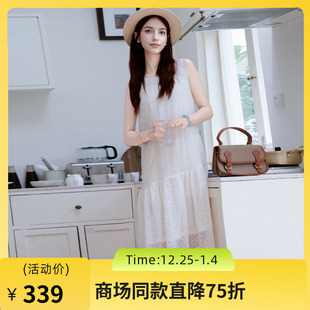 谜底提花连衣裙无袖 小清新垂感圆领中长裙256ML6279 女2025夏新款