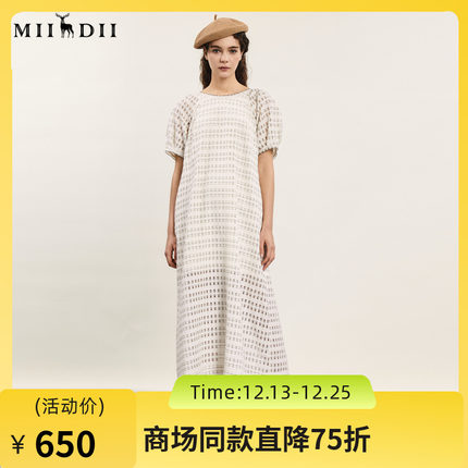 谜底A型连衣裙短袖女2024年夏款文艺风后背蝴蝶结中长裙242ML0616