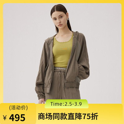 谜底运动休闲套装女士2024秋季新品连帽薄款外套+短裤243MTZ1167