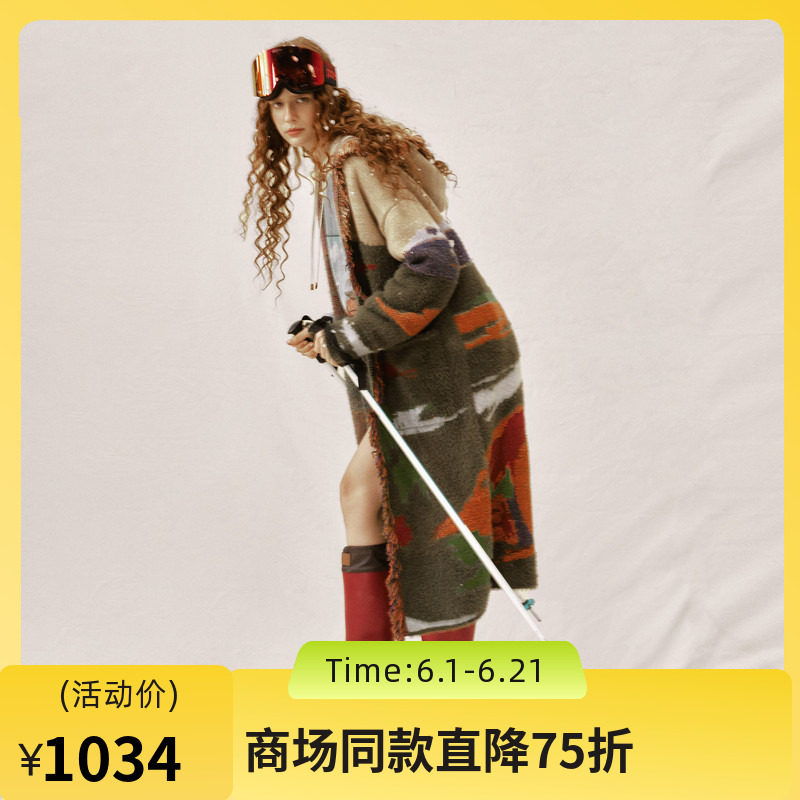 谜底连帽针织开衫女2024冬季新品复古风宽松长毛衣外套244MZ1902