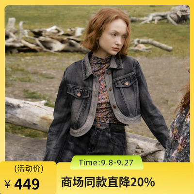 谜底牛仔外套女2024秋季新品复古风翻领短款水洗牛仔服243MW1049
