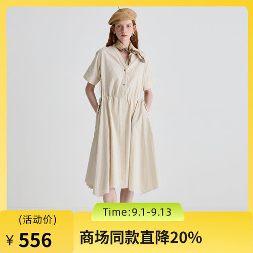 全棉V领收腰连衣裙，优雅通勤，自由调节