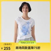 谜底印花T恤短袖 棉弹上衣251MT0144 百搭休闲修身 女2025春季 新品