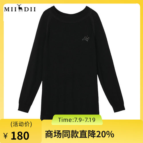 H型针织连衣裙，廓形简约大方，百搭好穿。