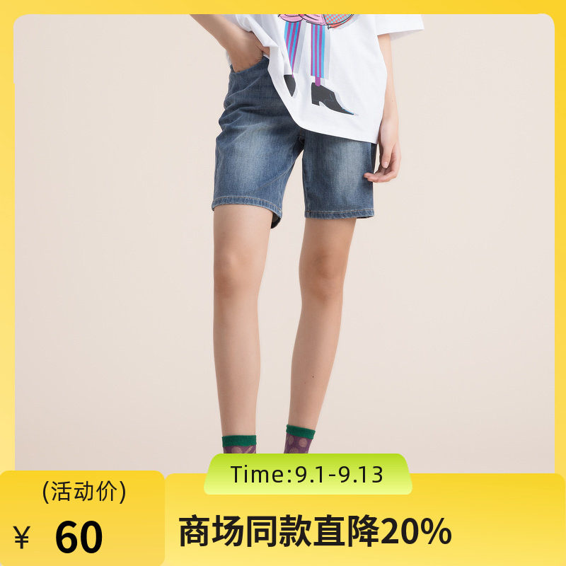 谜底牛仔短裤女2022夏季新款小个子高腰显瘦修身牛仔裤222MK0559图片