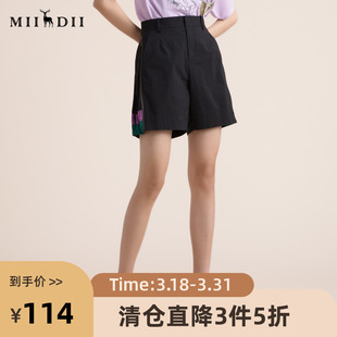 侧缝拼接小A型短裤 谜底复古简约西装 新款 女2022夏季 222MK0632 短裤