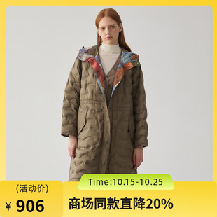 谜底中长款羽绒服女2024冬新品复古花色两面穿鸭绒保暖244MY1464