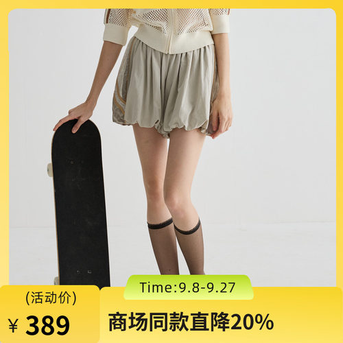 柔软透气，拼接设计，青春活力运动风。