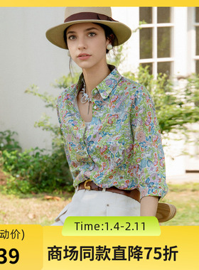 谜底100%棉衬衫分袖女2025夏季新款小碎花清新合体衬衣256MC6282