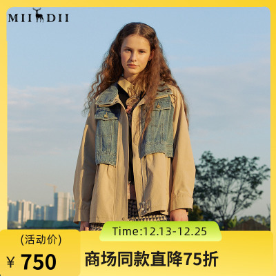 谜底拼接牛仔风衣女2024春新款复古时尚翻领中长款外套241ME0097