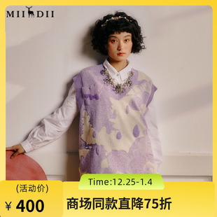 谜底V领针织马甲女2024春季 复古文艺风宽松毛衣马夹241MZ0326 新款