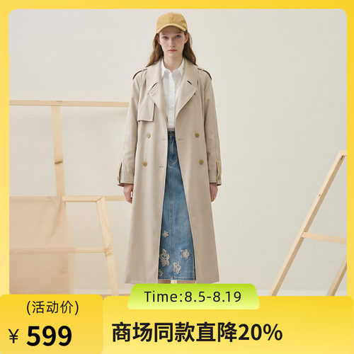 谜底