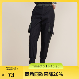 款 拼接束脚工装 MIIDII谜底春秋季 帅气时尚 女休闲裤 裤 221MK0035