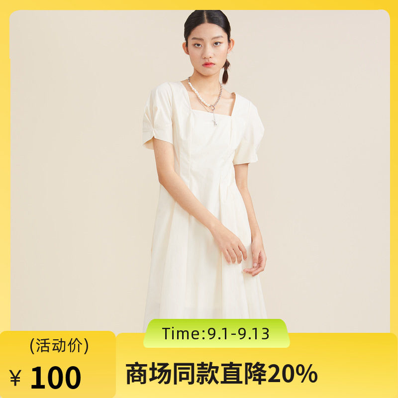 谜底2022夏季新款复古优雅修身收腰方领泡泡短袖连衣裙222ML0582图片
