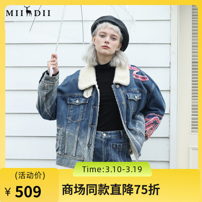 谜底羊羔毛牛仔外套2023